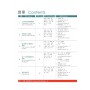 HSK Standard course 2 Workbook (Електронний підручник)
